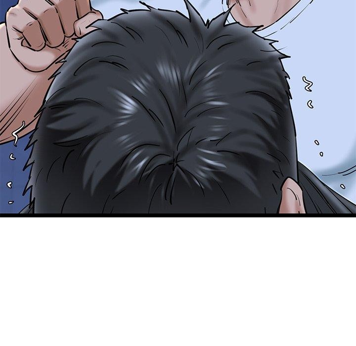 我的拉拉队宝贝第26話