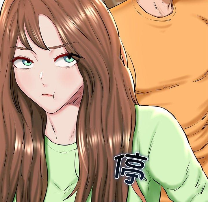 我的拉拉队宝贝第26話