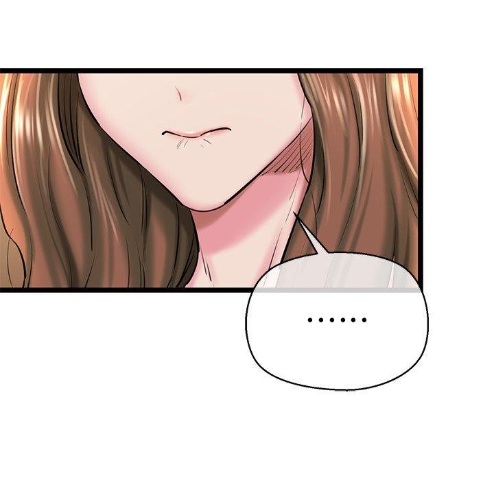 我的拉拉队宝贝第26話