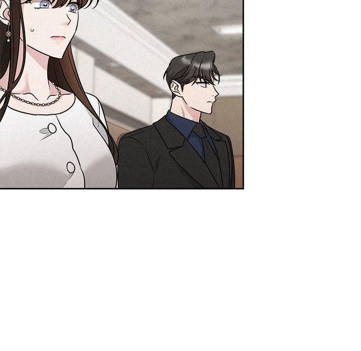 被吞噬的夜第22話