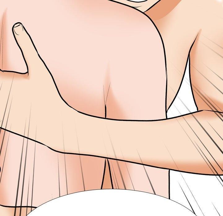 同事换换爱第202話