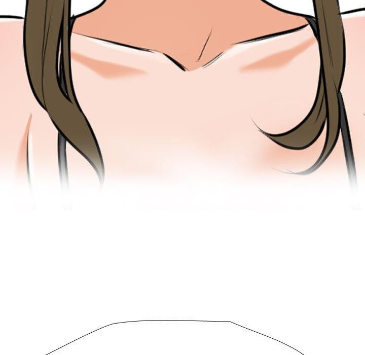 同事换换爱第202話