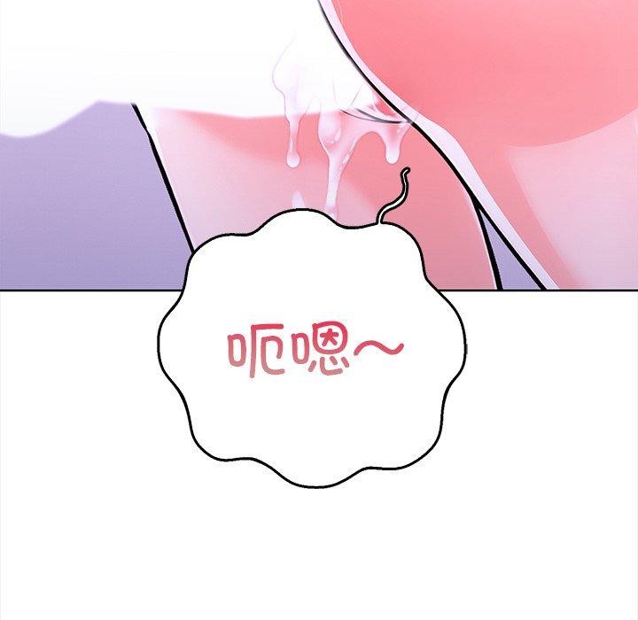 走不出的房间：第二季第24話