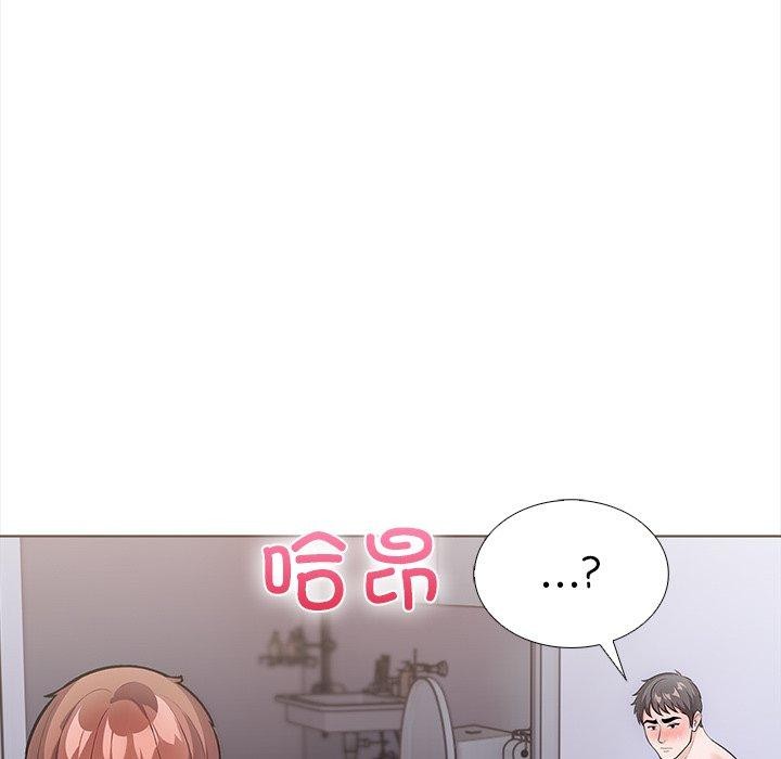 走不出的房间:第二季第24話