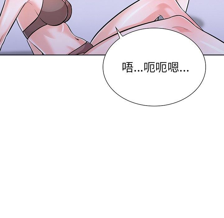 走不出的房间：第二季第25話