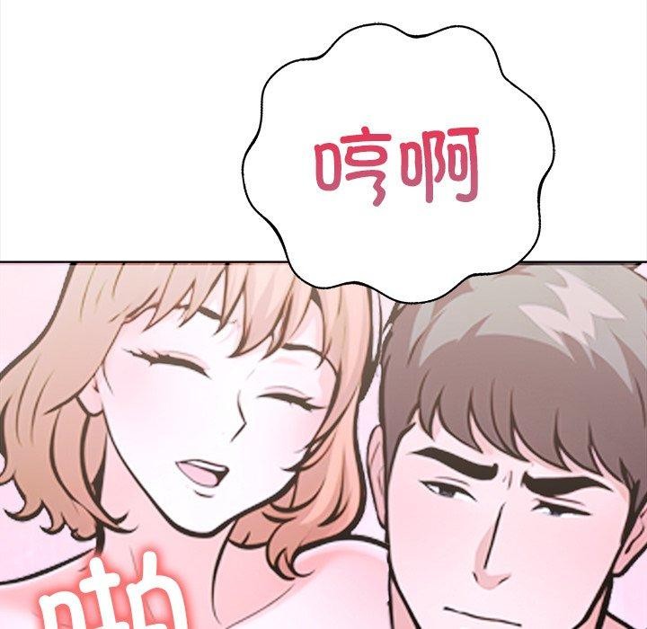 走不出的房间：第二季第25話