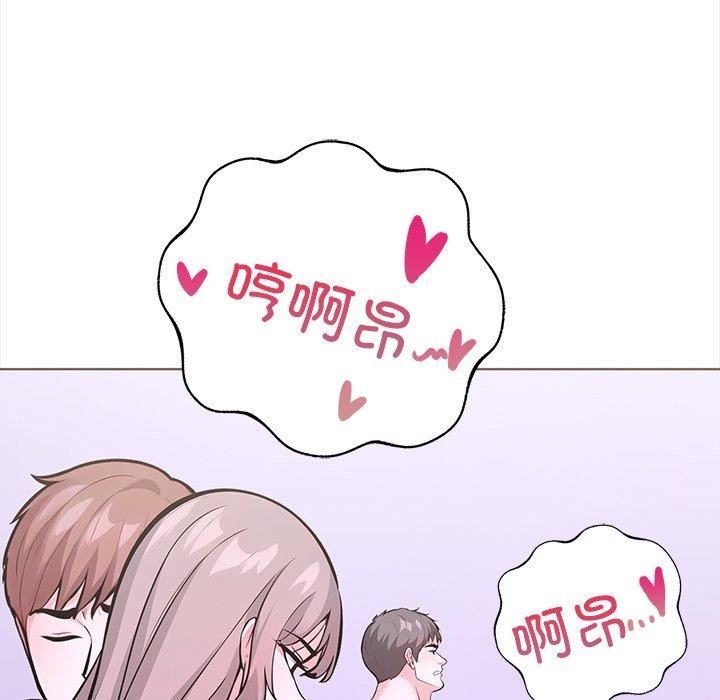 走不出的房间：第二季第25話