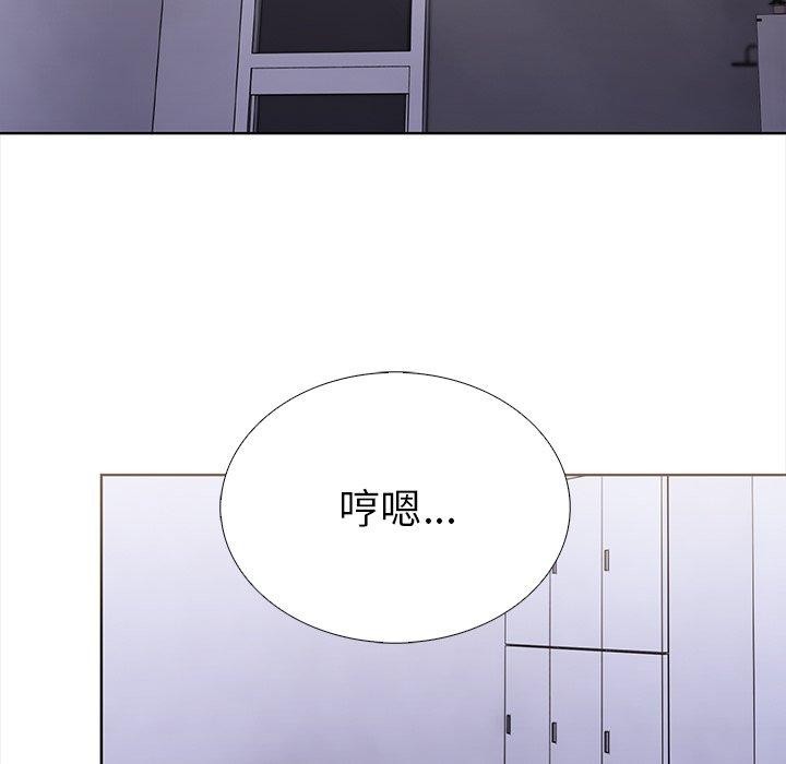 走不出的房间：第二季第25話