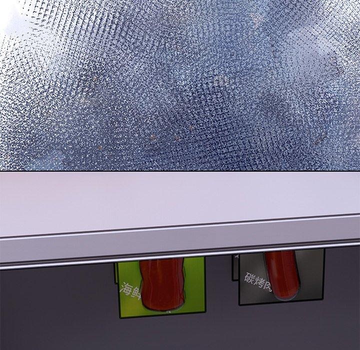 走不出的房间：第二季第25話