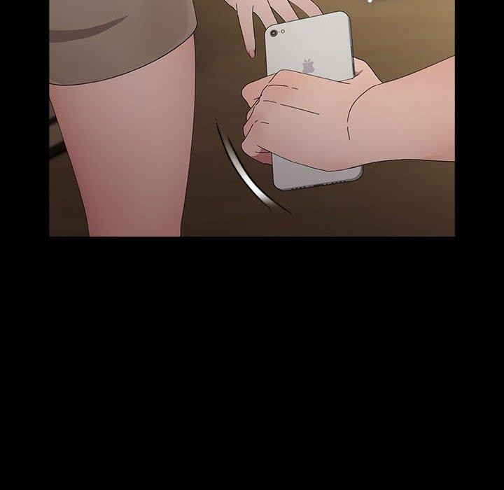 我家的赘婿大人/赘婿要通吃第79話