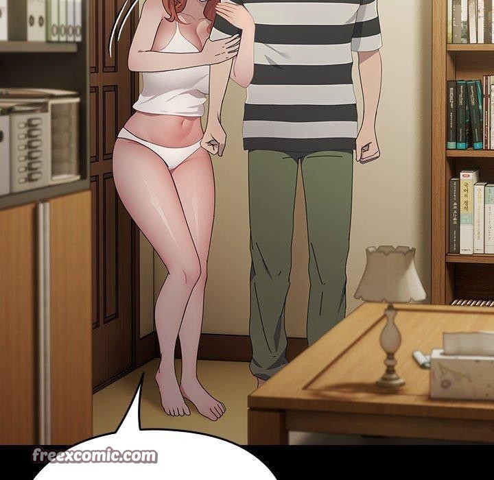 我家的赘婿大人/赘婿要通吃第79話