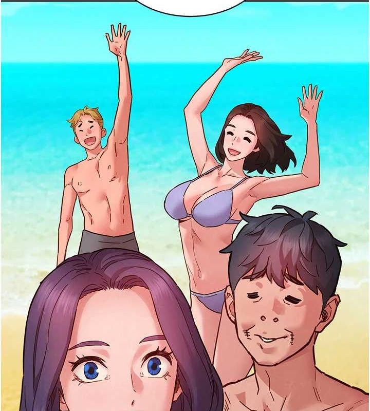 友情万睡第114話-比星空還耀眼的澄雅