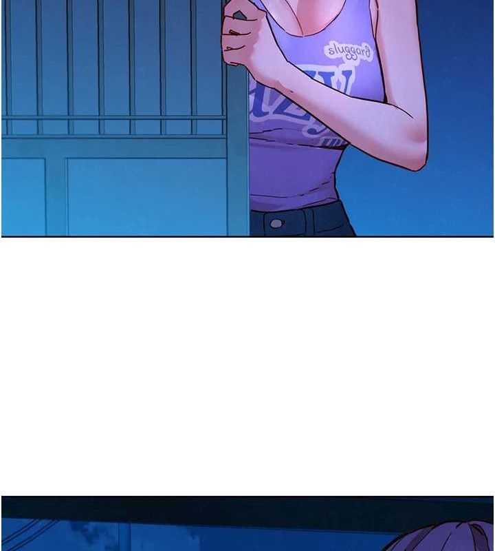 友情万睡第114話-比星空還耀眼的澄雅