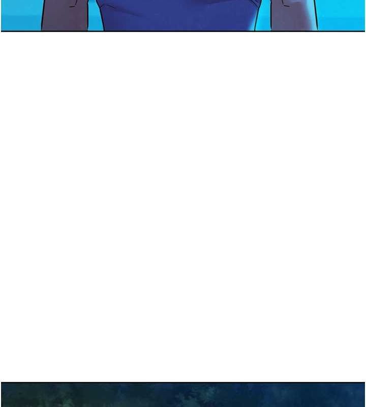 友情万睡第114話-比星空還耀眼的澄雅