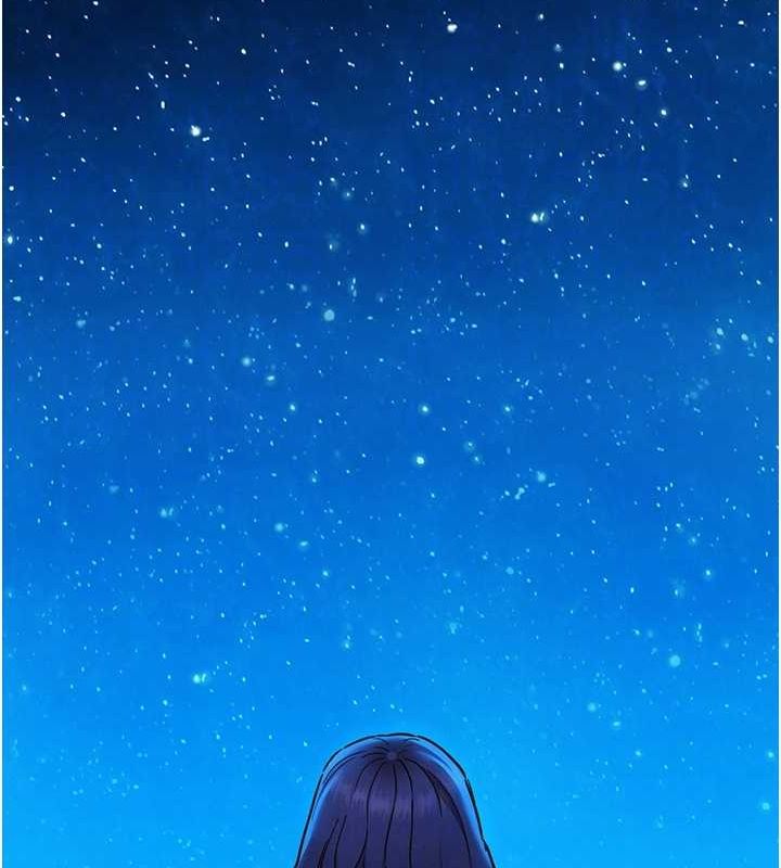 友情万睡第114話-比星空還耀眼的澄雅