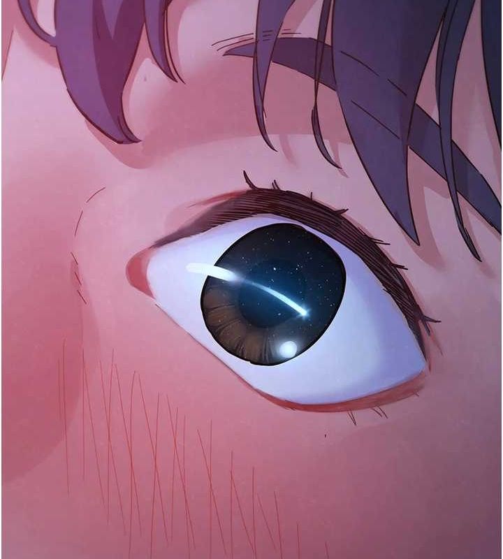 友情万睡第114話-比星空還耀眼的澄雅