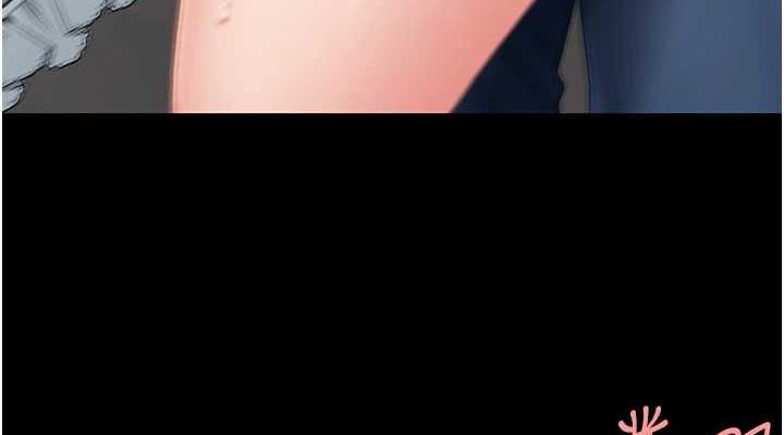 復仇母女丼第91話-被大叔的精液餵飽了