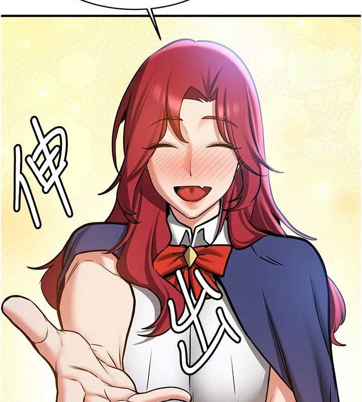 抢女友速成班最終話-延續到現實中的「性福」