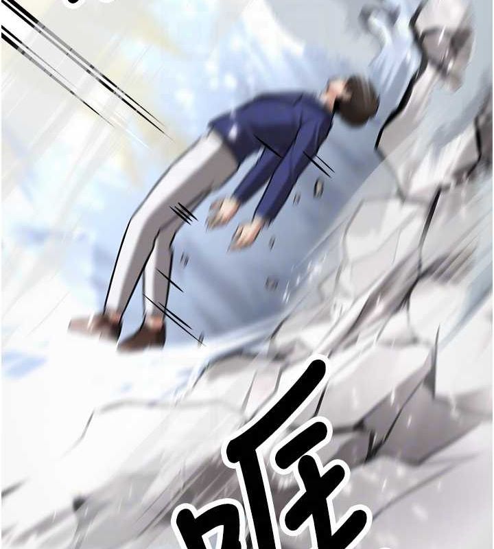 抢女友速成班最終話-延續到現實中的「性福」