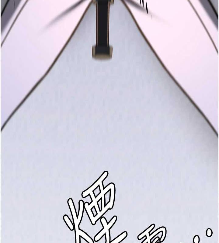 抢女友速成班最終話-延續到現實中的「性福」