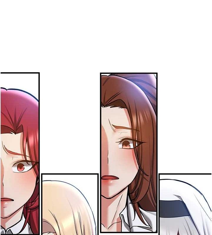 抢女友速成班最終話-延續到現實中的「性福」