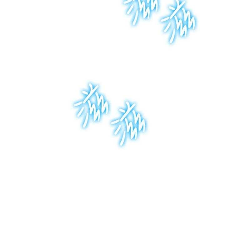 抢女友速成班最終話-延續到現實中的「性福」