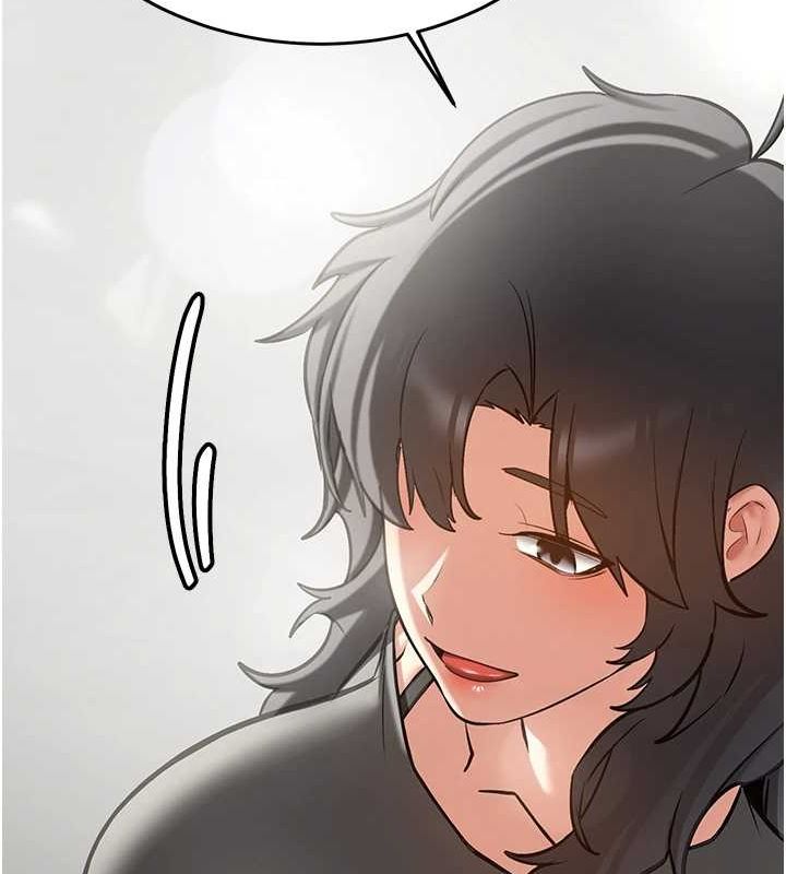 抢女友速成班最終話-延續到現實中的「性福」