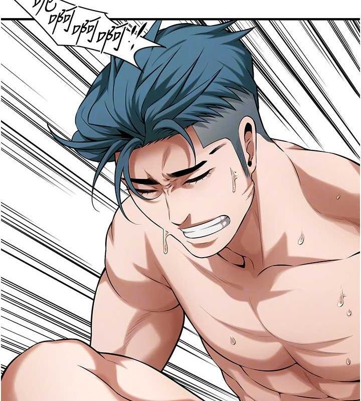 街头干架王最終話-尋找幸福相伴一生的人