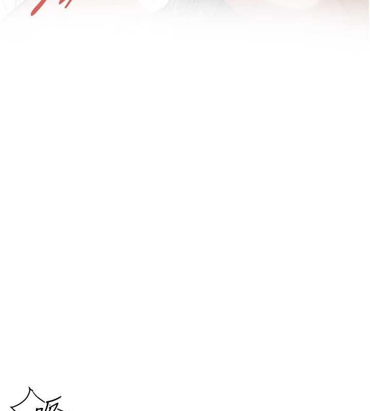 街头干架王最終話-尋找幸福相伴一生的人