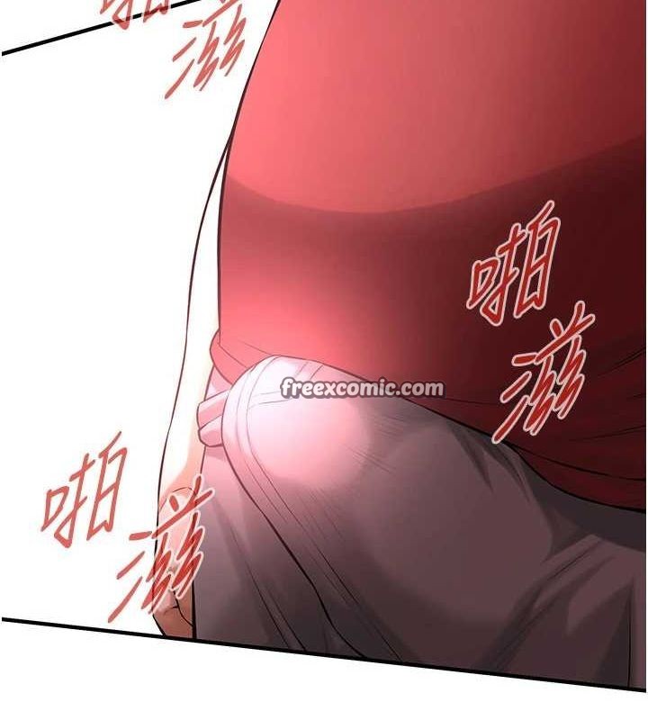 街头干架王最終話-尋找幸福相伴一生的人