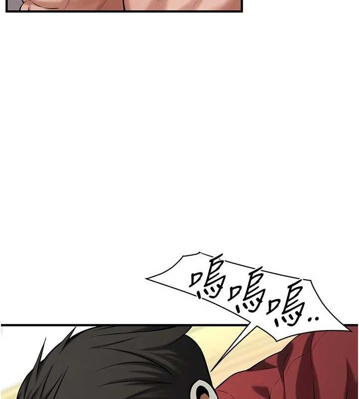 街头干架王最終話-尋找幸福相伴一生的人