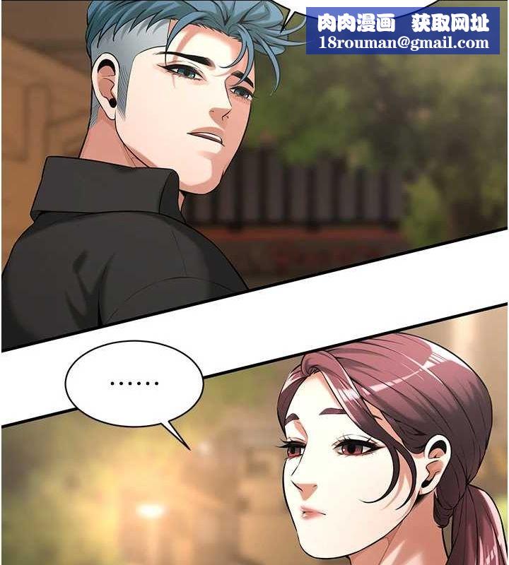 街头干架王最終話-尋找幸福相伴一生的人