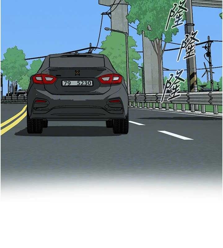 街头干架王最終話-尋找幸福相伴一生的人