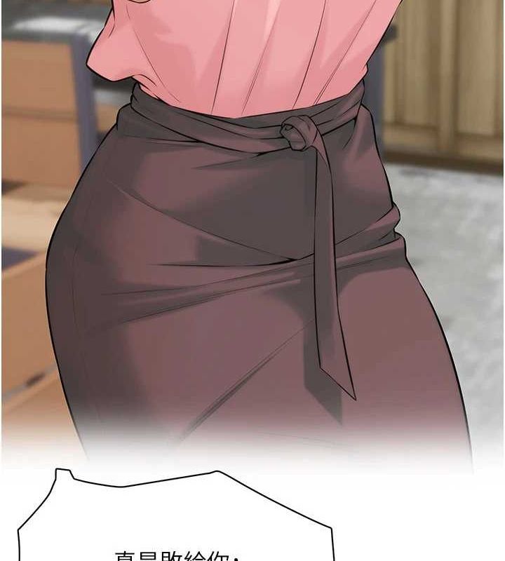 街头干架王最終話-尋找幸福相伴一生的人