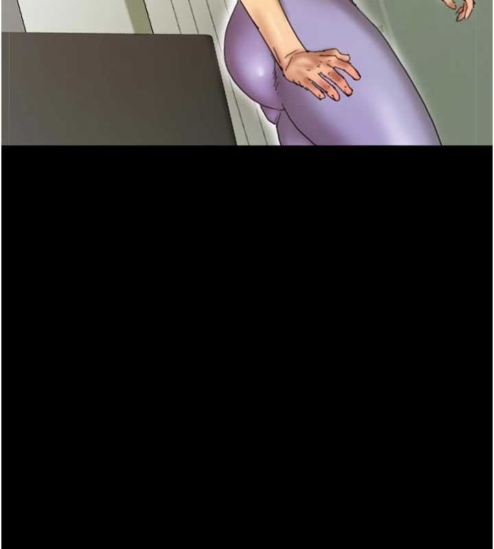 养父的女儿们第70話-你總是很懂得取悅我♥