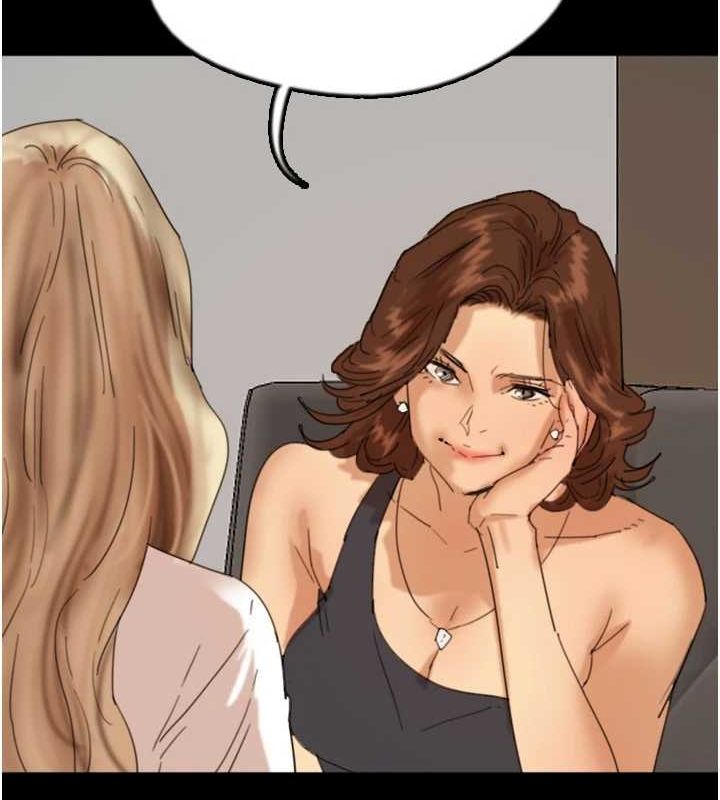 養父的女兒們第70話-你總是很懂得取悅我♥