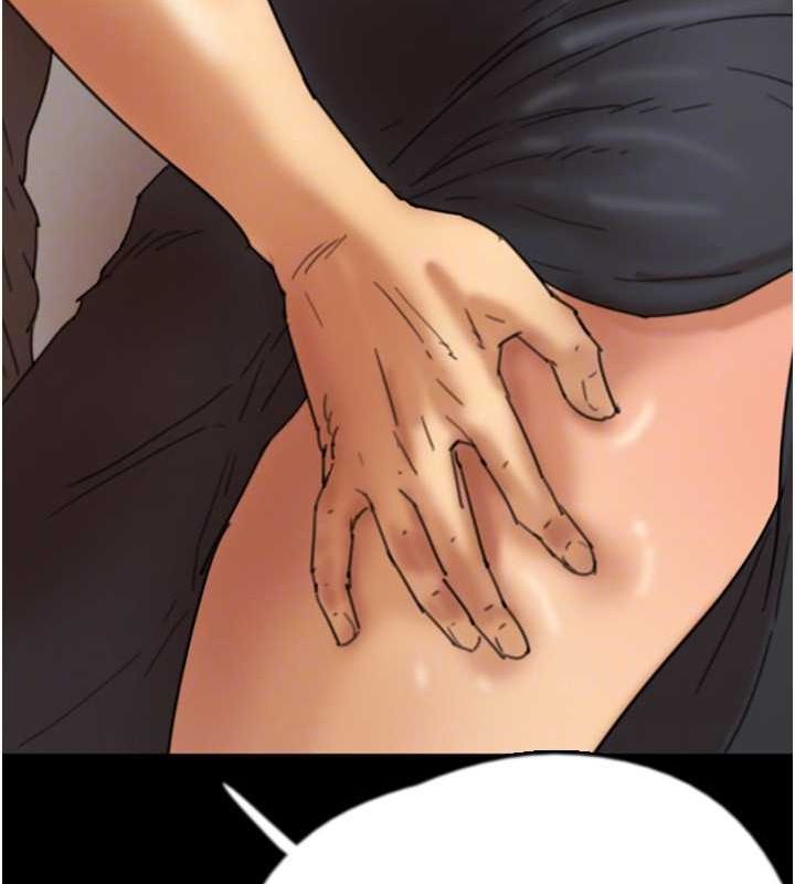 养父的女儿们第70話-你總是很懂得取悅我♥