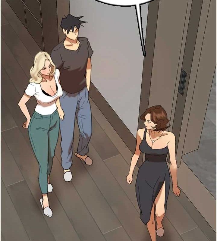 养父的女儿们第70話-你總是很懂得取悅我♥