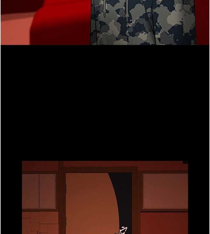 炸裂吧!巨棒第66話-會長,請喝乳溝酒♥