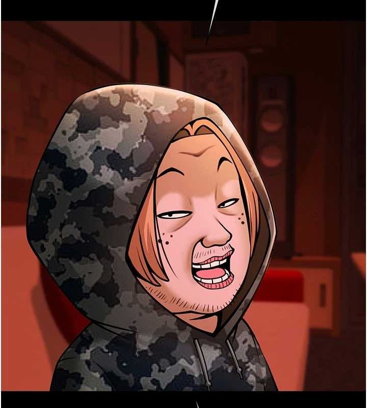 炸裂吧!巨棒第66話-會長，請喝乳溝酒♥