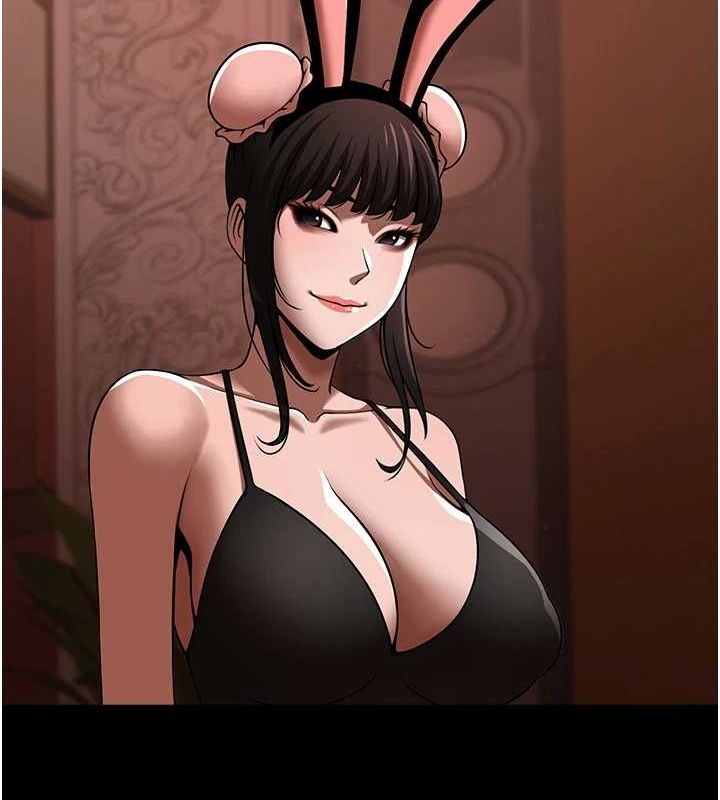 炸裂吧!巨棒第66話-會長,請喝乳溝酒♥