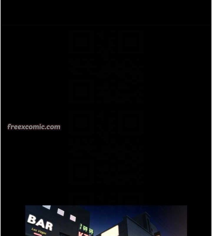 炸裂吧!巨棒第66話-會長,請喝乳溝酒♥