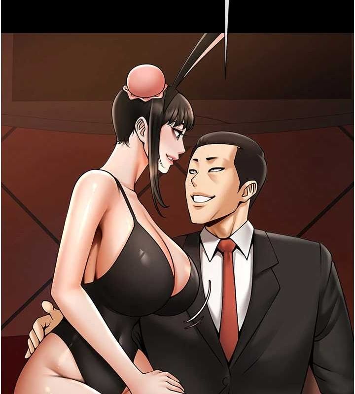 炸裂吧!巨棒第66話-會長,請喝乳溝酒♥