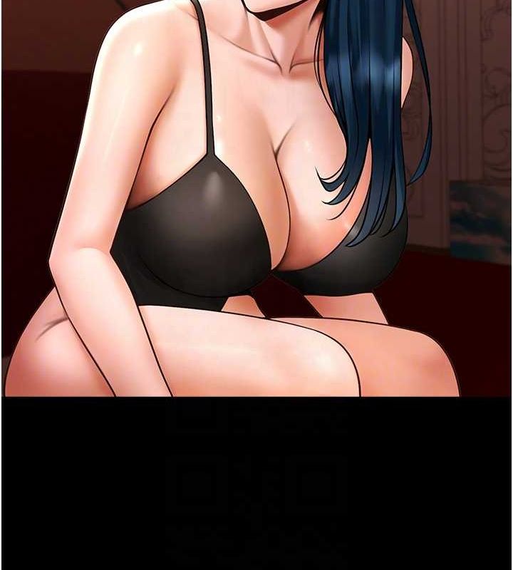 炸裂吧!巨棒第66話-會長,請喝乳溝酒♥