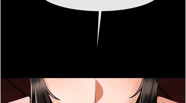 炸裂吧!巨棒第66話-會長,請喝乳溝酒♥