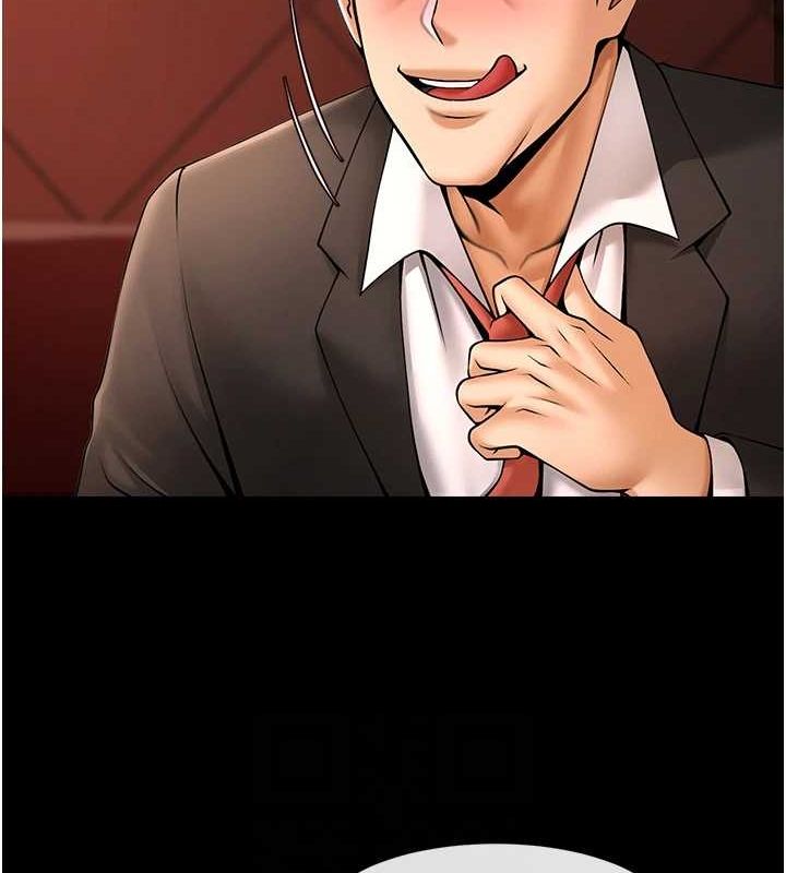 炸裂吧!巨棒第66話-會長，請喝乳溝酒♥