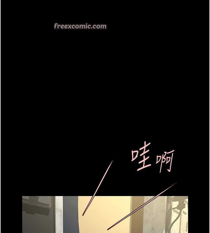 炸裂吧!巨棒第66話-會長,請喝乳溝酒♥