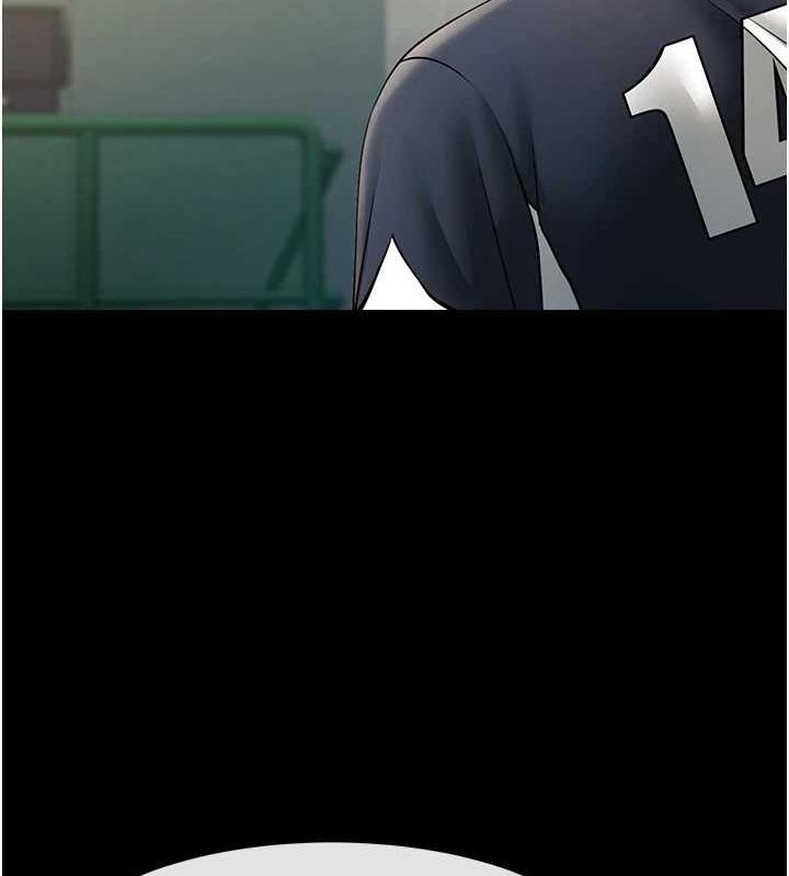 炸裂吧!巨棒第66話-會長,請喝乳溝酒♥