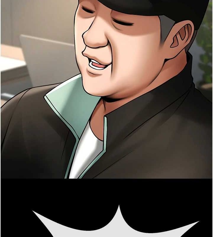 炸裂吧!巨棒第66話-會長，請喝乳溝酒♥