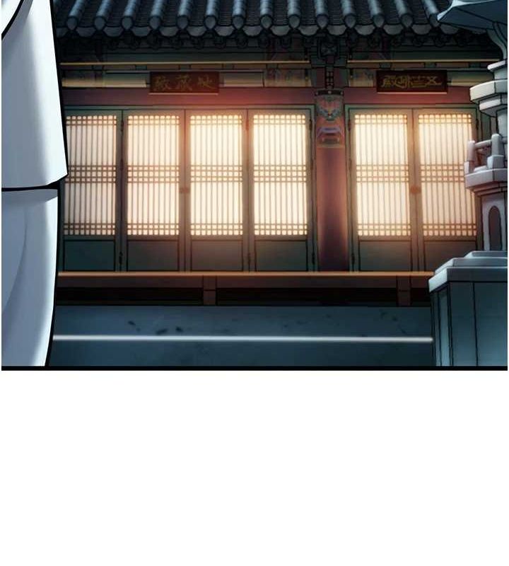 命運:貞潔慾女第26話-初嚐180度淫機式